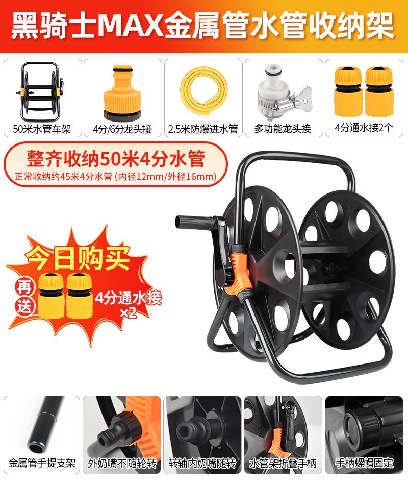 50m 4점 파이프 주위의 슈프림 워터 파이프 프레임 [물 유입 파이프 제공]