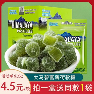 �R���������R�̸�����ܛ�� �̸���himalaya������ qqܛ���̱�����