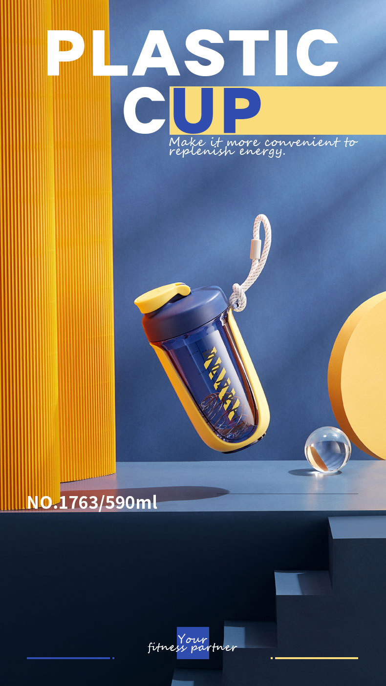 1763塑料杯推广图_02.jpg