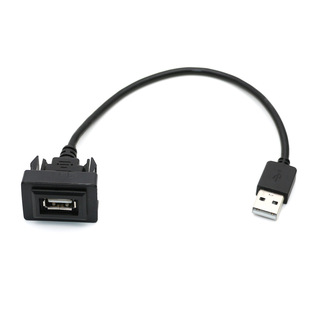 Toyota Camry Prius Corolla Vichy Reiz RAV4 USB Interface Adapter Cable Car