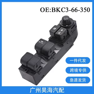 Changan Mazda 3 Angkesela avtomobil şüşə tənzimləyici açarı BKC3-66-350