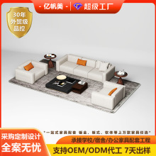 ��Ƥ�k��ɳ�l��׽M�ϬF���Ӵ��̄Օ������e�^ɳ�l���b��Ԣ�D���^