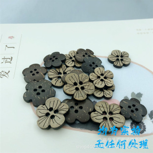 ��ȻҬ�Ӛ��~�ۼ����и�÷���ͼ~�۷��b��Ь���b�DIY�������l