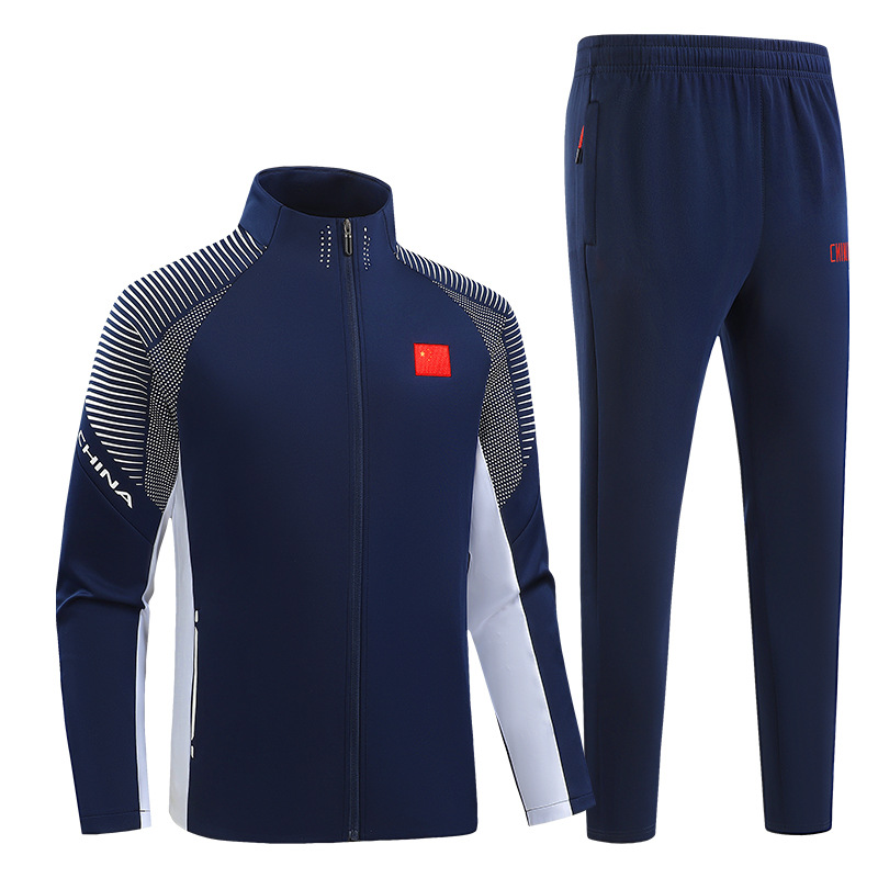 Chinese Team Sports Suit for Men and Women, Long-Sleeved Stand-Up Collar Casual Wear, Martial Arts Coach, Sports Student Sports Meeting Two-Piece Suit