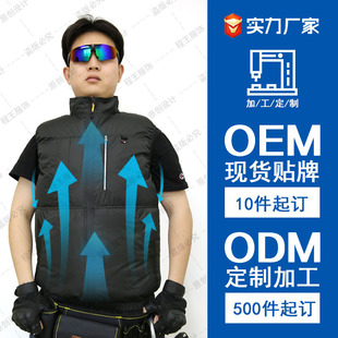 26���ļ������R��plus�ӏ���չ������{���L�ȷ���Ů�ڱ�����o��