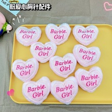 �W�tͬ��ë�q��ɫ�����������ɐ�ñ���m����Ьdiy����b�o��