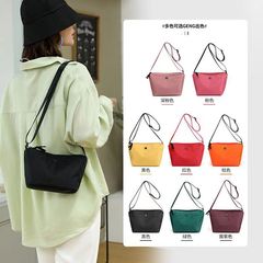 夏の新型超軽量女性バッグオックスフォード布バッグ携帯バッグファッションカジュアルシングル肩斜め掛け手提げ袋餃子バッグ