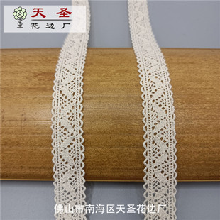 ��߅���޾��ٽz��߅�o�ϲ�ˇ���b���ϲ��l�����b��ֹ�DIY