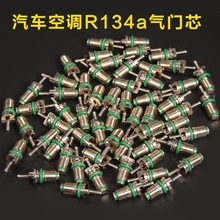 ܇{R134ATоy{·עy߉yо͸߉y