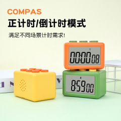 新款简约积木计时器儿童学生专用可视化时间管理器闹钟厨房定时器