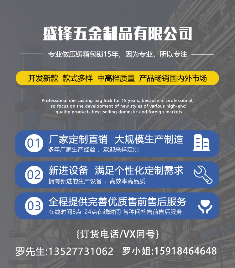 O1CN01Ks999J26GQKkDxzxw_!!2214