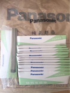 YN32C2S����Panasonicԭ�b��u�u�O�u�3.2/YN32C2S