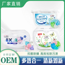 �羳ϴ�������ͥ�b�ĺ�һ�־�������ϴ��Һ���坍ϴ���z�Ҽ���