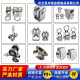 304 stainless steel pulley hanging wheel lifting pulley ring wire rope pulley U-pulley VUH rail wheel
