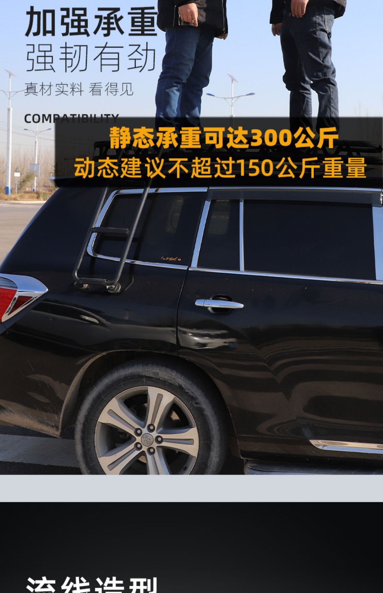 Crossbar-Free Roof Rack, Roof Frame, Travel Rack, Universal Luggage Frame, Roof Rack, Vehicle-Mounted Off-Road Vehicle Modification Wholesale