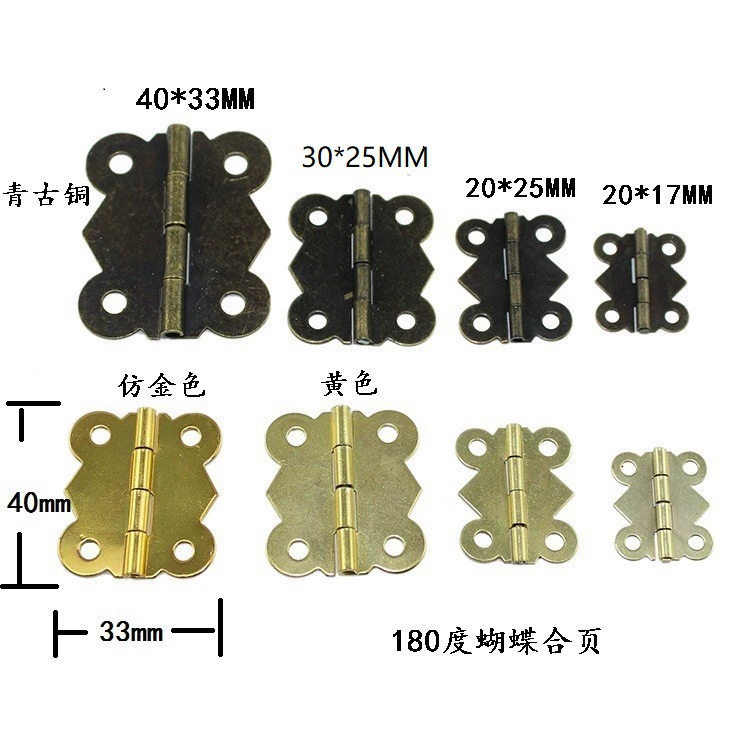 Yunchang Железный шарнир бабочка шарнир деревянная коробка упаковочный шарнир Внешняя торговля маленький шарнир 180 градусов плоский шарнир