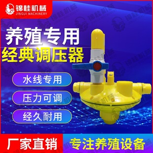 �Bֳ�p���yˮ���{����ˮ���J���u���Sˮ����������˵��S����ƽ�B