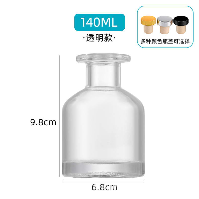 150ml 투명 모델(캡 제외);.