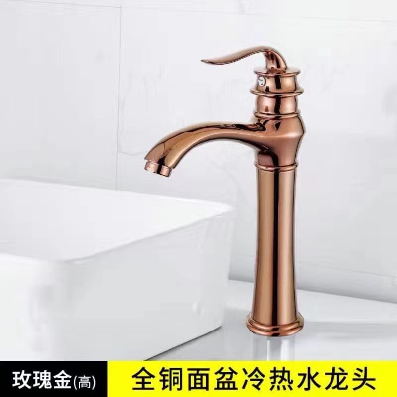 全銅製のゴールデン洗面台の蛇口、洗面台の蛇口、アンティークのヨーロピアンスタイルのカウンター洗面台、温冷洗面台|undefined