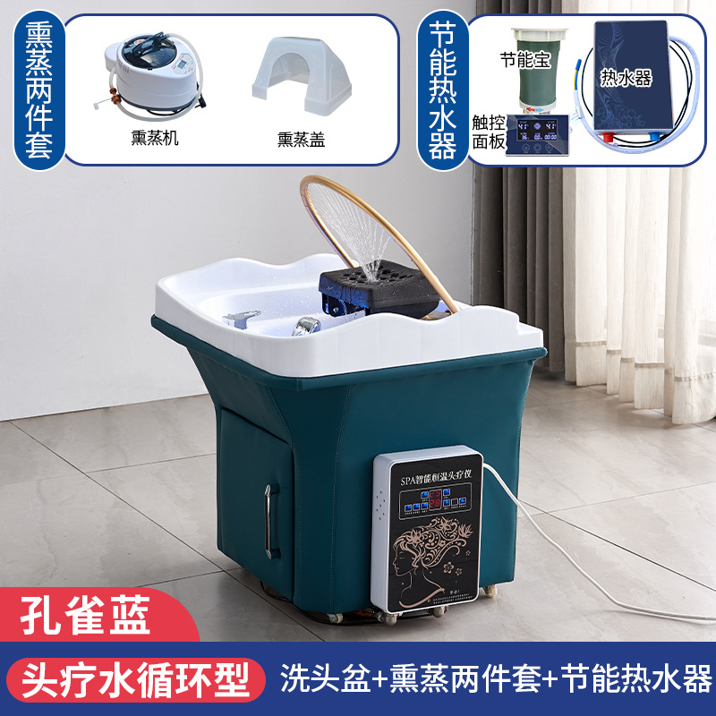 Terapia de cabeza CIRCULACIÓN DE AGUA + calentador de agua + Fumigación