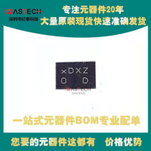 SFX836UZ102 RT8016LGQW WM3945AGBGGEN ACPM-5508 ��װQFN