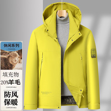 ����A�ޛ_�h����2025�����¿����ױ�ů��ë���»�ѩ�������޷���