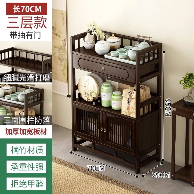 新中式实木博古架摆件茶叶架置物架多宝阁展示柜茶具茶杯收纳架子|undefined