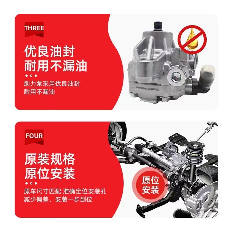 4M513K514CD for Ford Focus M3 2.0 1.8 car steering booster pump electronic pump