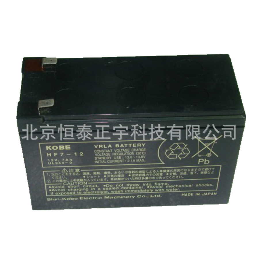 日本KOBE蓄电池HF28-12A 12V28AH消防照明 EPS直流屏 UPS电源