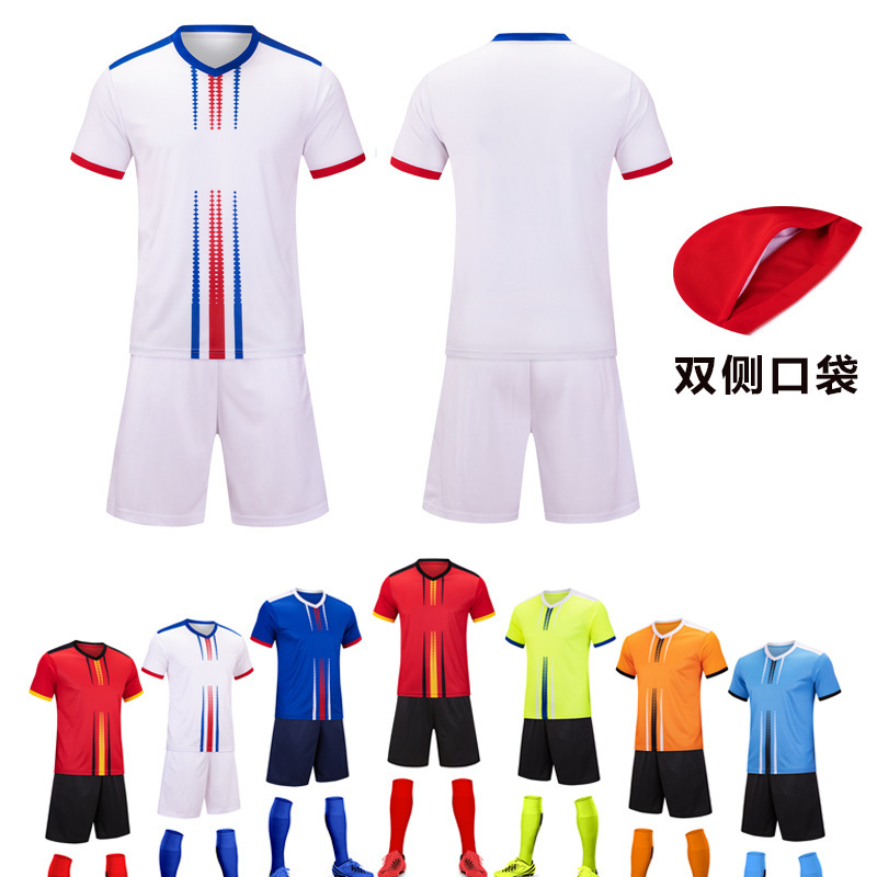 Football uniform