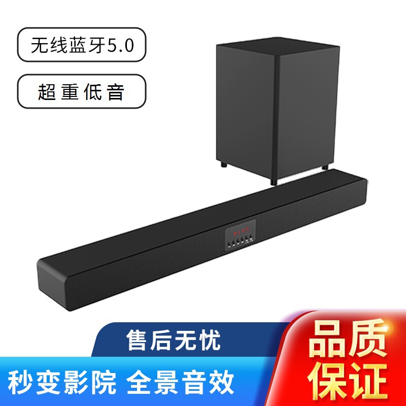 Ys-01 Soundbar Home Theater High-Power Speaker Karaoke Sound System Long Strip Stereo