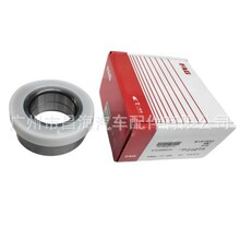 ݆ݞ�S��44300-T2J-H51 44300-TZ3-A01�m�ñ������w�Ŵ�/˼�K�