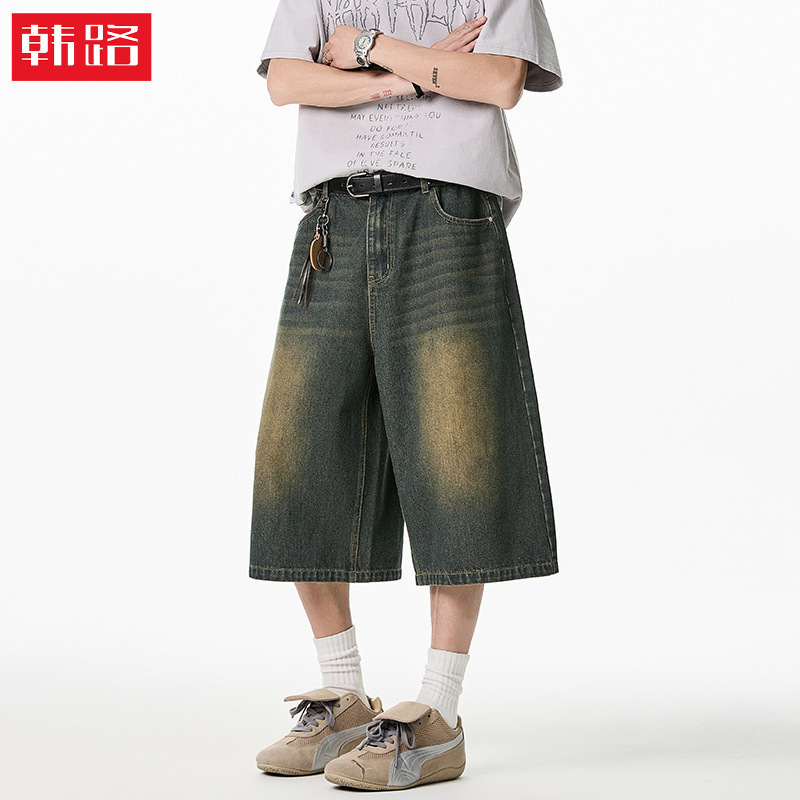 Men's Summer Wide-Leg Cropped Jeans, Vintage Washed and Distressed Straight-Leg Shorts with Semi-Elastic Waist, Loose Casual Shorts Men's Summer Wide-Leg Cropped Jeans, Vintage Washed and Distressed Straight-Leg Shorts with Semi-Elastic Waist, Loose Casual Shorts