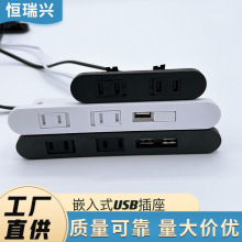 Ƕʽ^Ų [؎USBʽ^׃ǶӾ