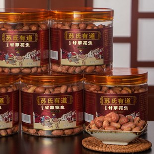 �K���е��ʲݻ������b�����¾Ʋ˺��Ϯa��ʳ�Y����؛Ⱥľ�泴����