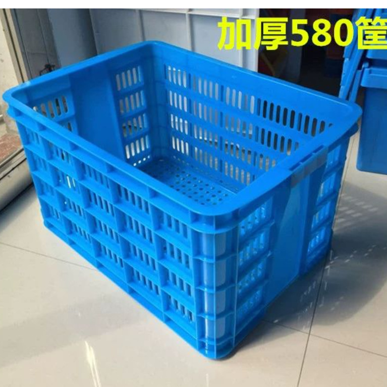 加厚塑料筐框周转箱长方形筐子大号收纳胶框工业胶箱快递匡大框子