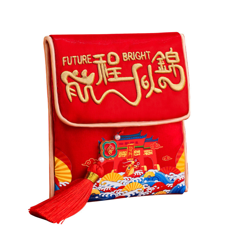 刺绣新年国潮布艺红包压岁包袋周岁生日利是封金榜题名|undefined