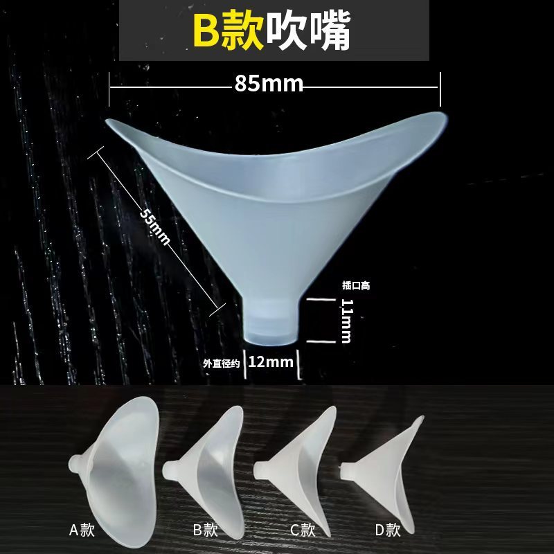 マウスピース、肺活量、使い捨てボディマウスピース、高校受験健康診断、体力検査器、大量在庫あり|undefined