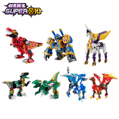 鈳龍戰記至尊版變形合體機器人兒童發聲玩具手錶戰獸環動畫同款