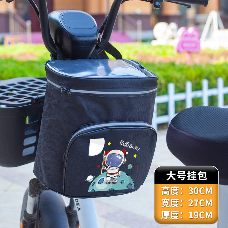 ✅ 電気自動車吊り下げバッグ大型バッテリー車防水フロント収納バッグ大容量収納バスケットヘルメット収納|undefined