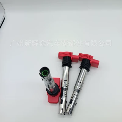 Alovlanma bobini (Babinalar) Ignition Coils 06E905115G/06E905115A/06E905115D