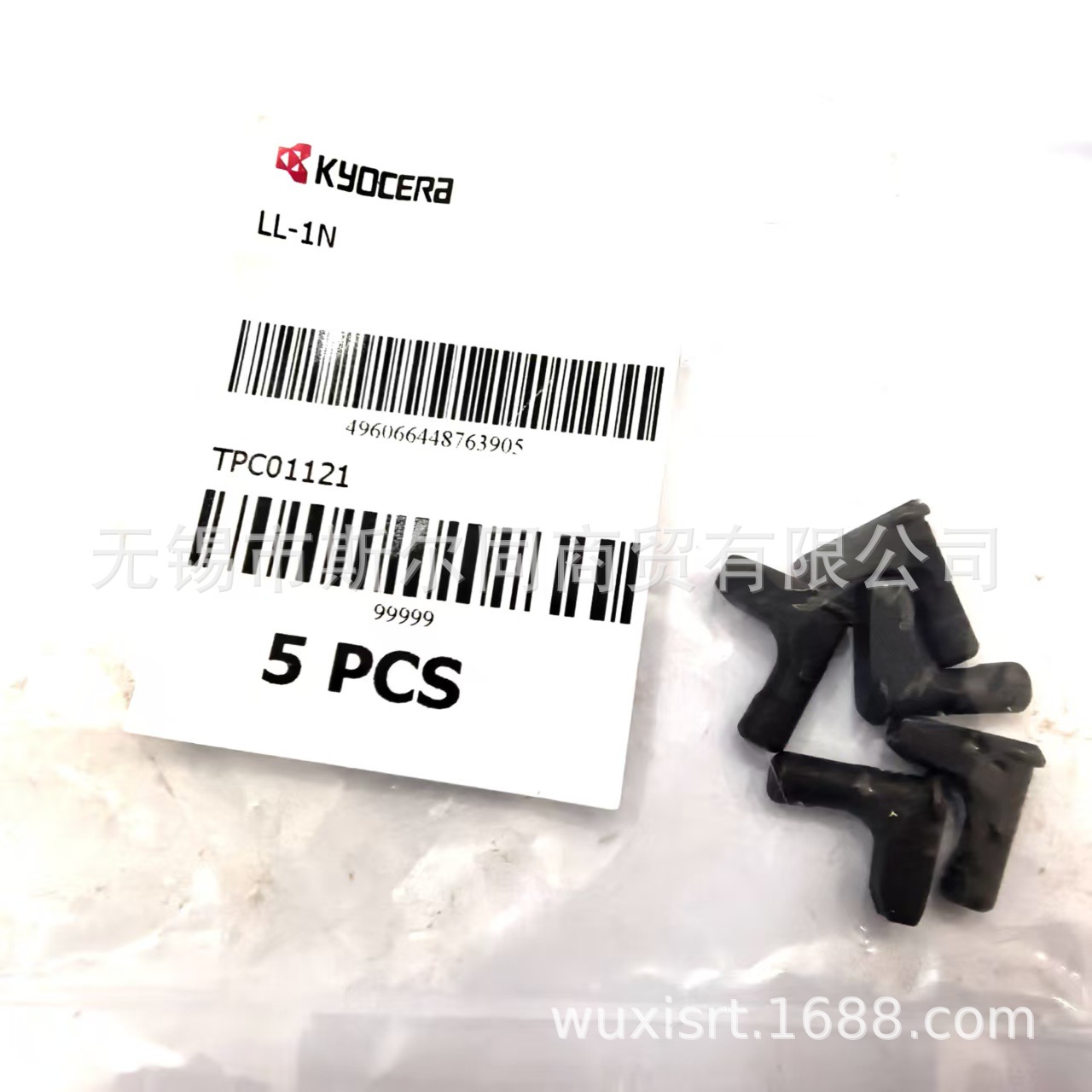 日本京瓷数控刀具配件LL-1N 全系列可订货