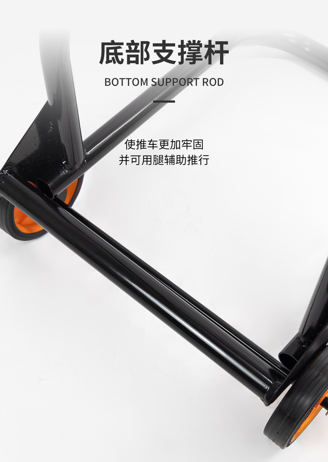 Fixed outboard motor cart, marine propulsion system, fixed bracket, power-assisted push display stand