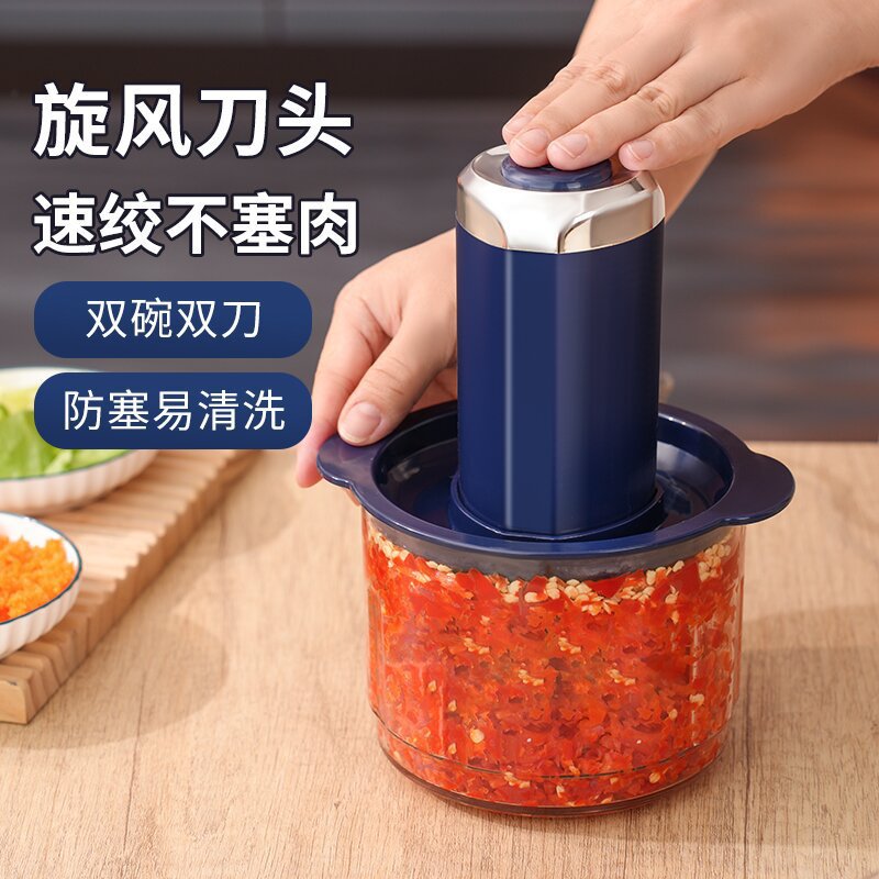 주방 고기 분쇄기 다기능 전기 소형 고기 분쇄기 만두 채우기 믹서 만두 야채 분쇄기 고기 분쇄기