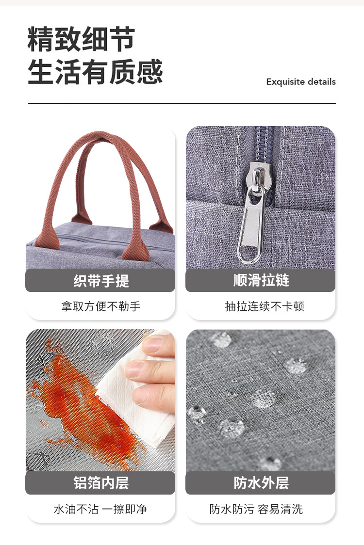 手提便当包-01_07