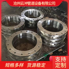 ̼�ƽ�����m�P���i�������mDN15---DN2020���ӷ��m