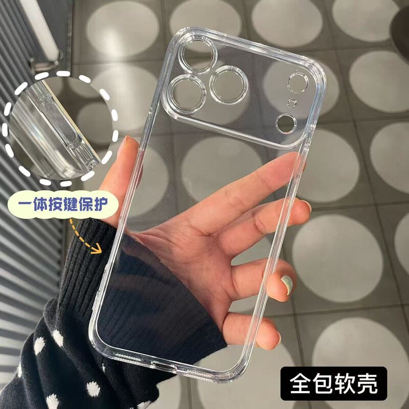 Suitable for Apple 18Pro Fine-Hole Transparent Mobile Phone Case, Simple Solid Color 17Promax Non-Yellowing Anti-Fall Soft Case Suitable for Apple 18Pro Fine-Hole Transparent Mobile Phone Case, Simple Solid Color 17Promax Non-Yellowing Anti-Fall Soft Case