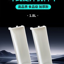 Z�Ͷ�ʽ�����C�϶�1.8L���洹ֱ���PPݔ�͙C�ζ�