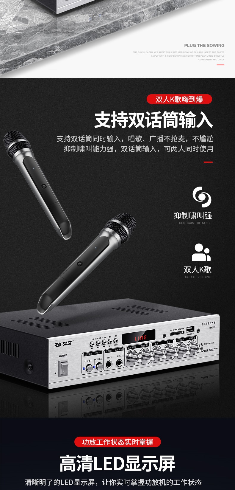 Xianke Bluetooth Partition Amplifier Speaker Speaker Amplifier Home Fixed Resistance Fixed Voltage Audio Plug-In Card Small Amplifier