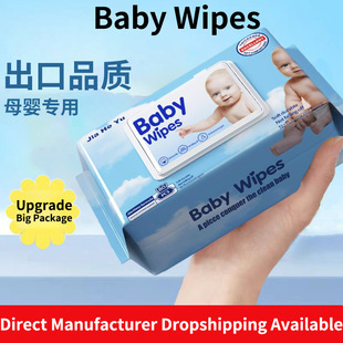 Ʒ�|�냺��� 80�����Ӵ�Ӻ� ĸ�뼉һ���Լ�ˮ������H�w�o��